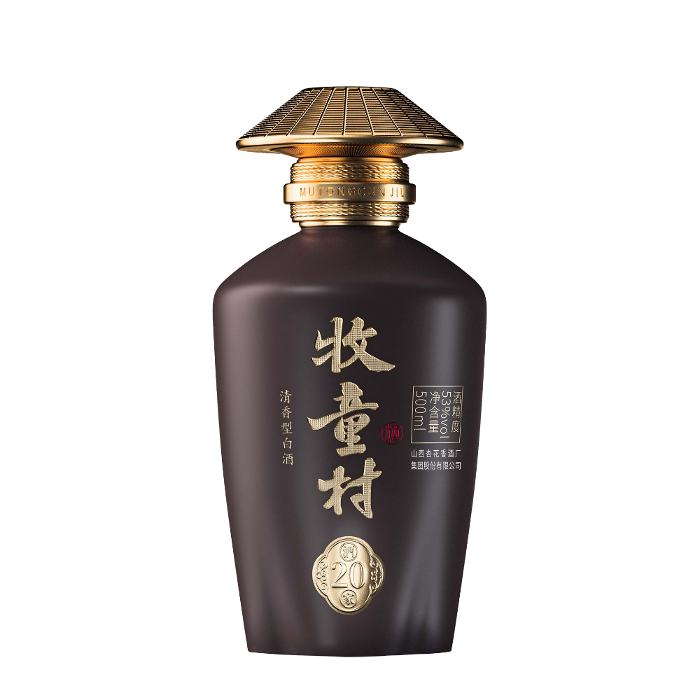 牧童村酒家20