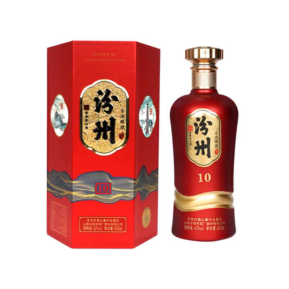 汾州酒（10）