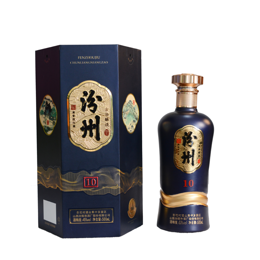 汾州酒（10）