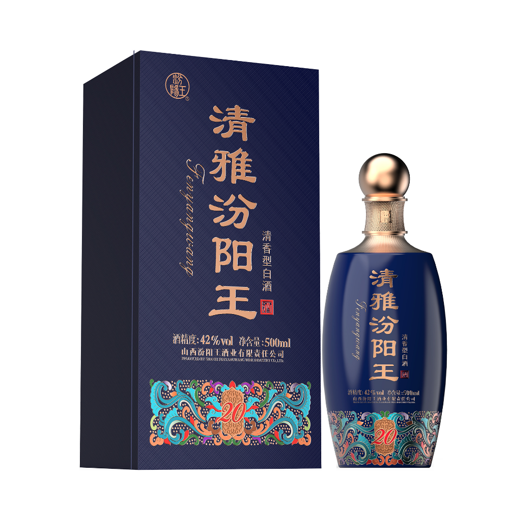清雅汾阳王20
