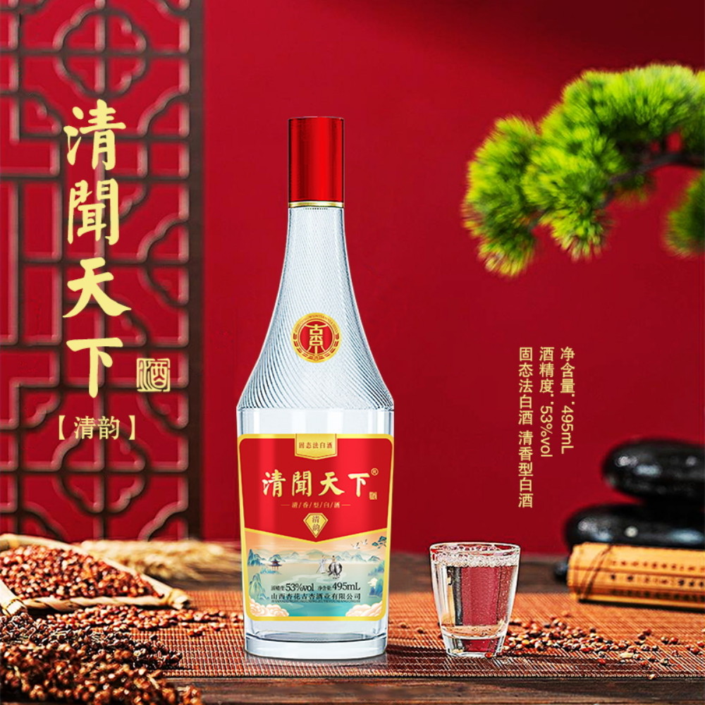清闻天下（清韵）