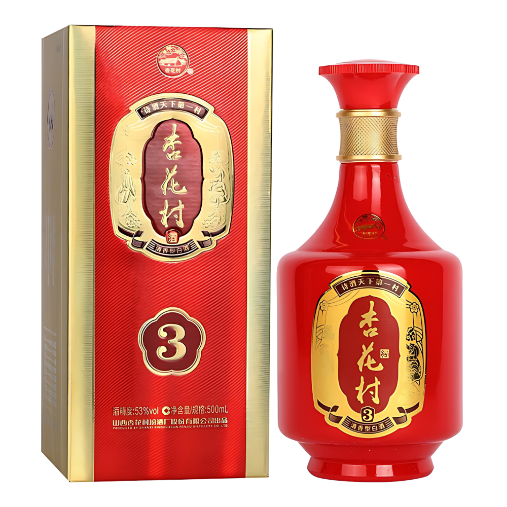 杏花村汾酒金质3