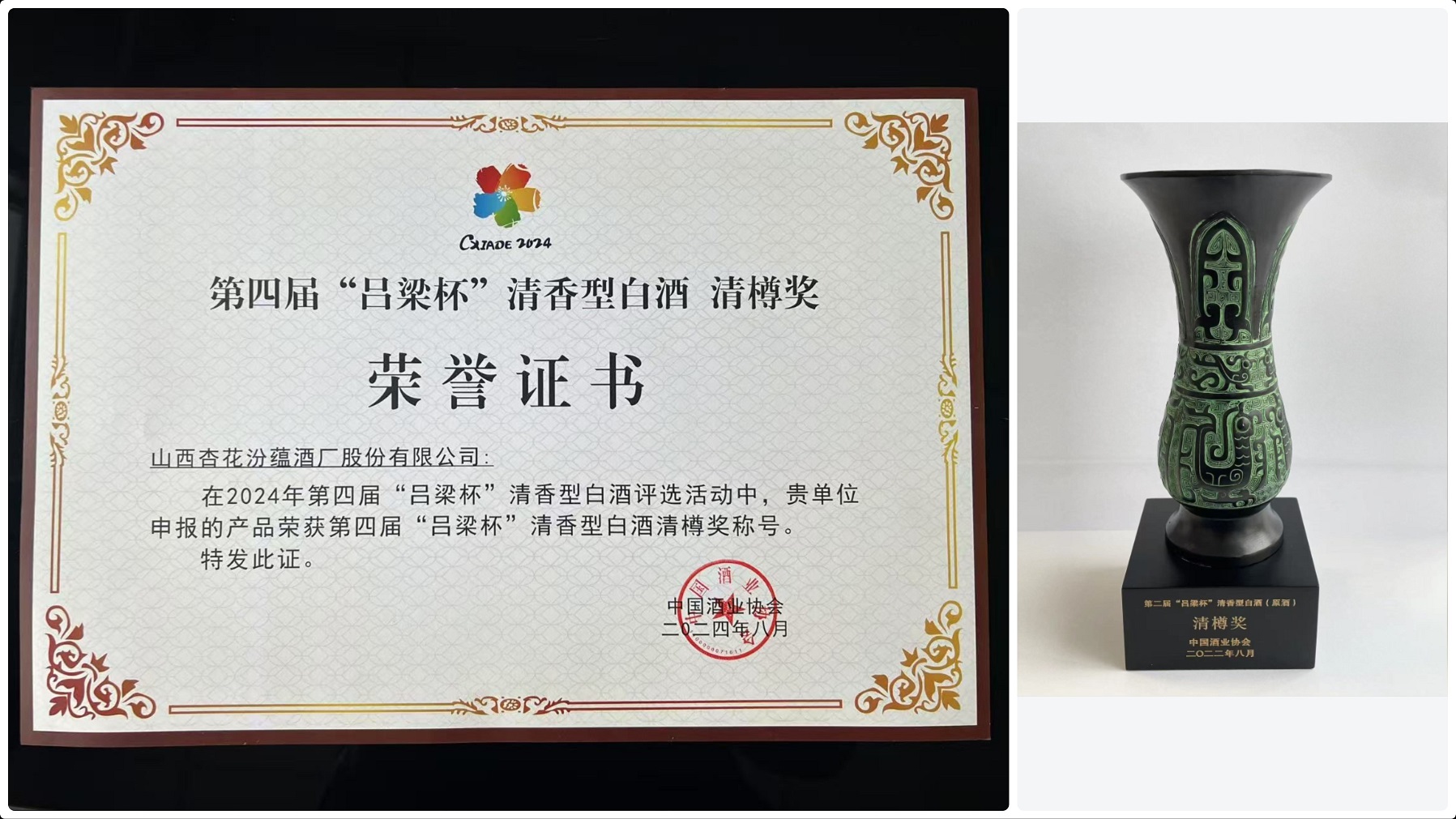 图片地址失效