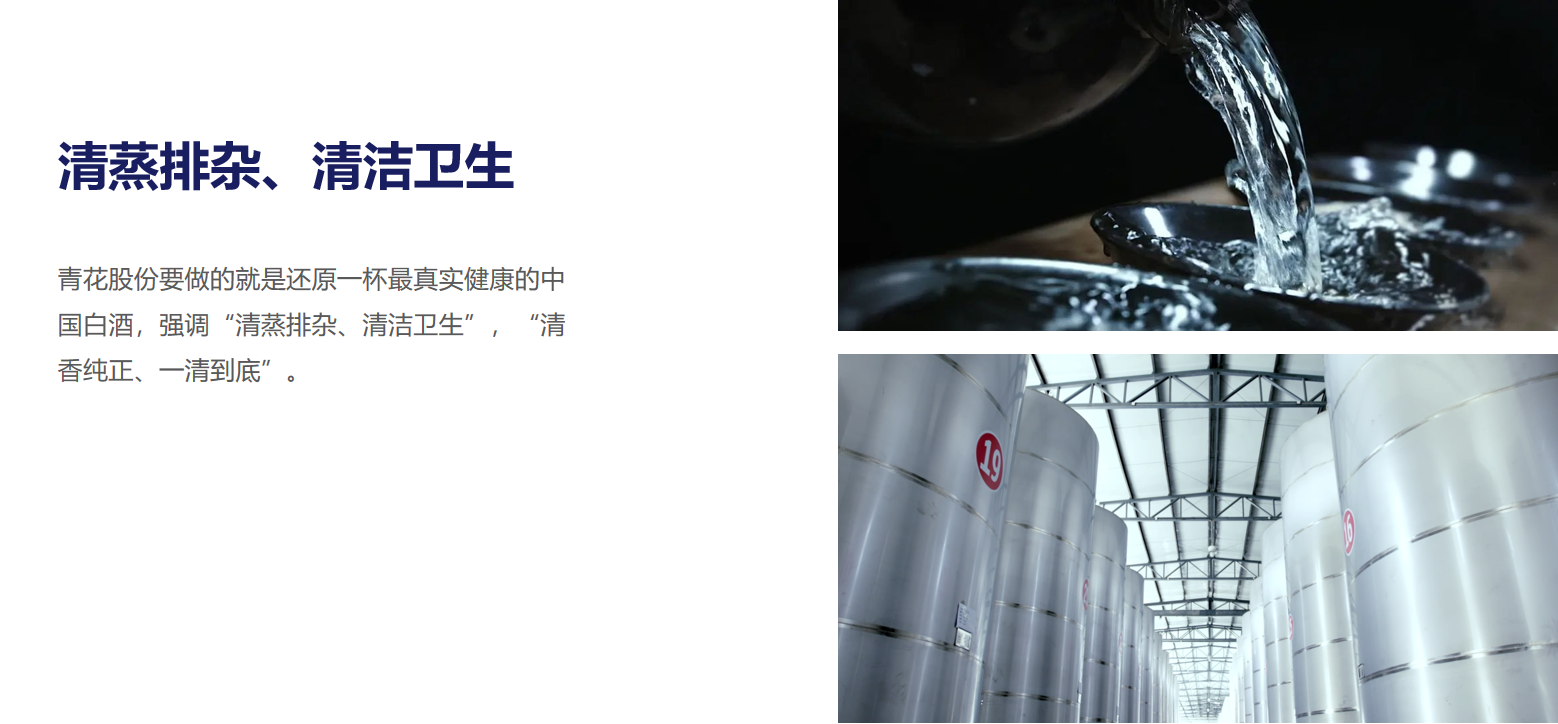 图片地址失效