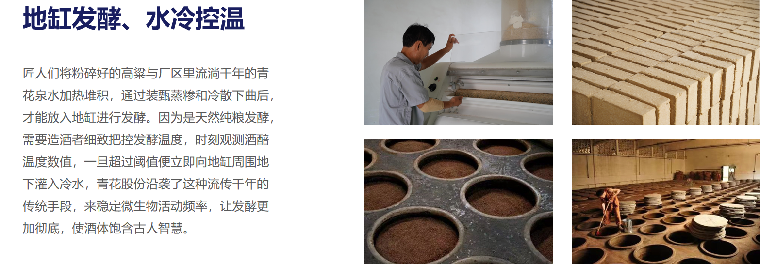 图片地址失效