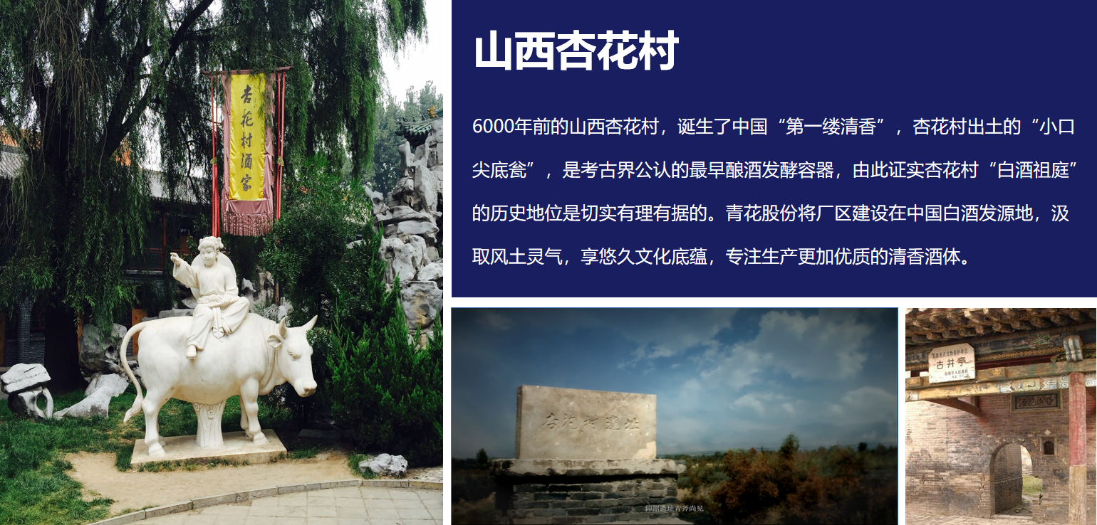图片地址失效