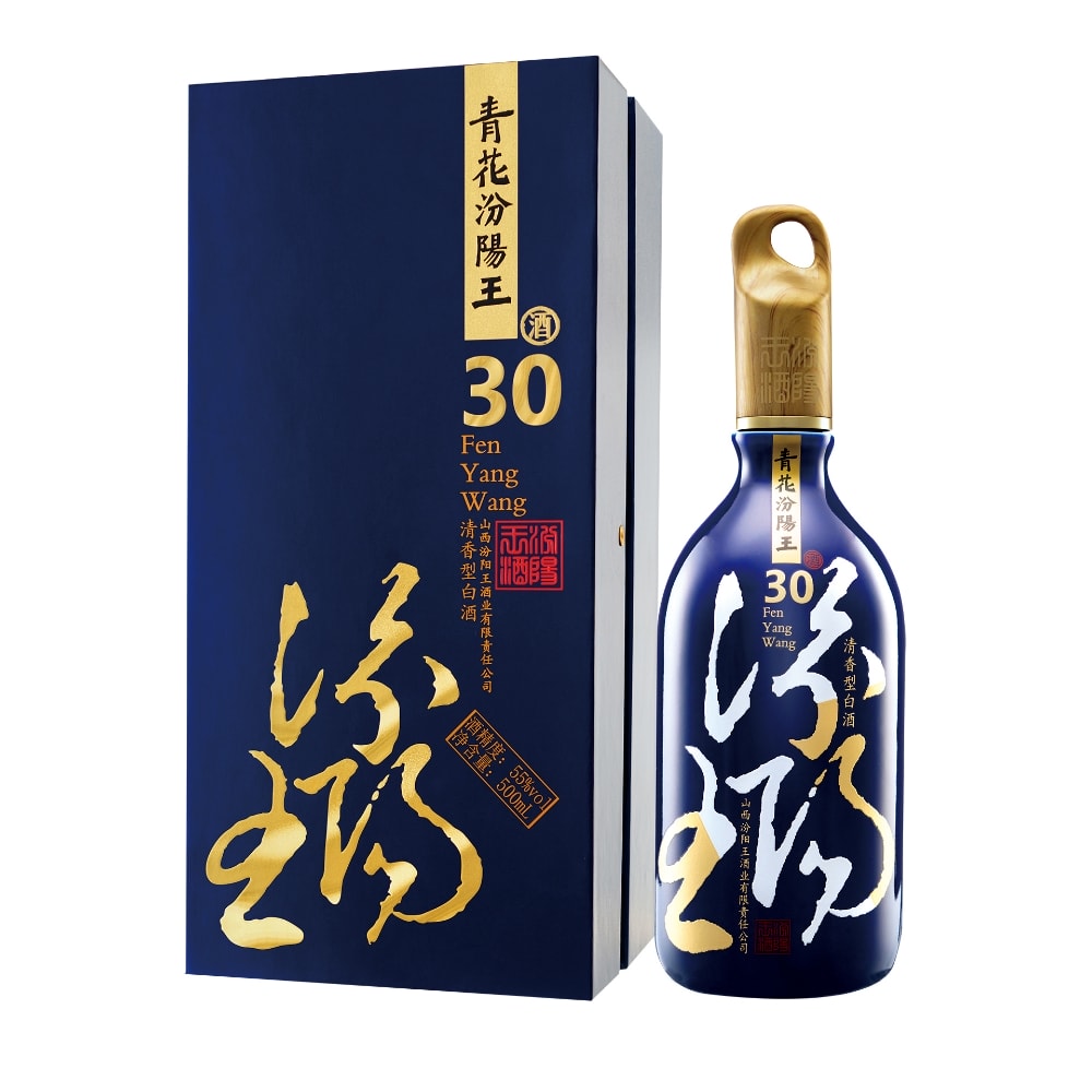青花汾阳王30