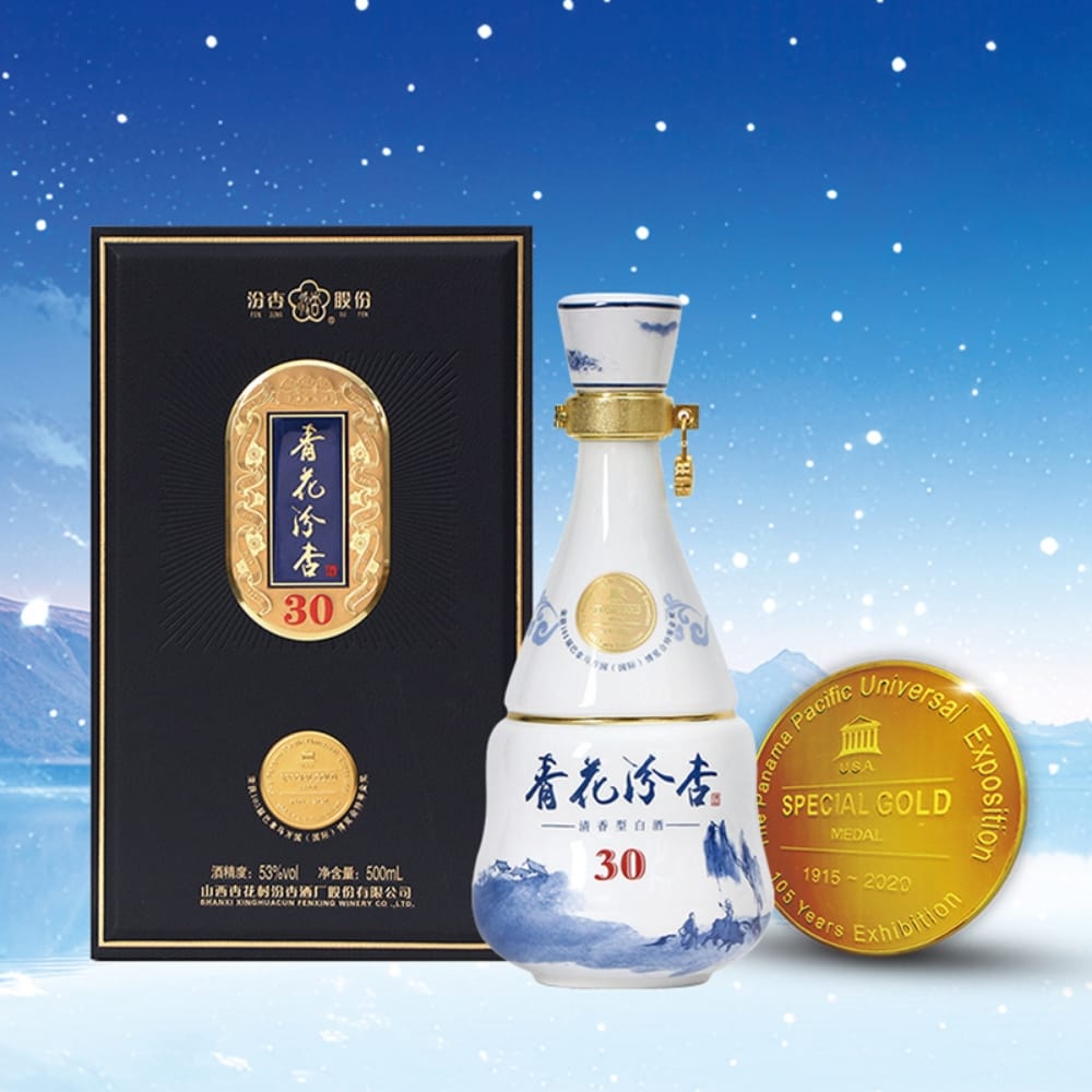 53度青花汾杏30
