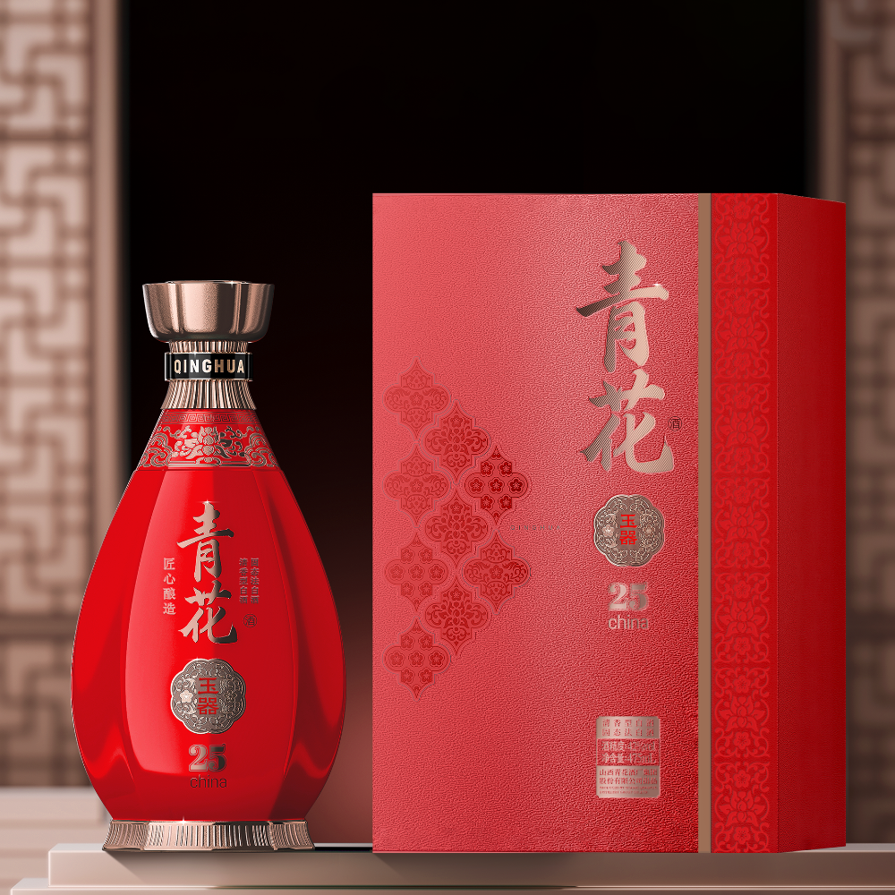 青花玉器25