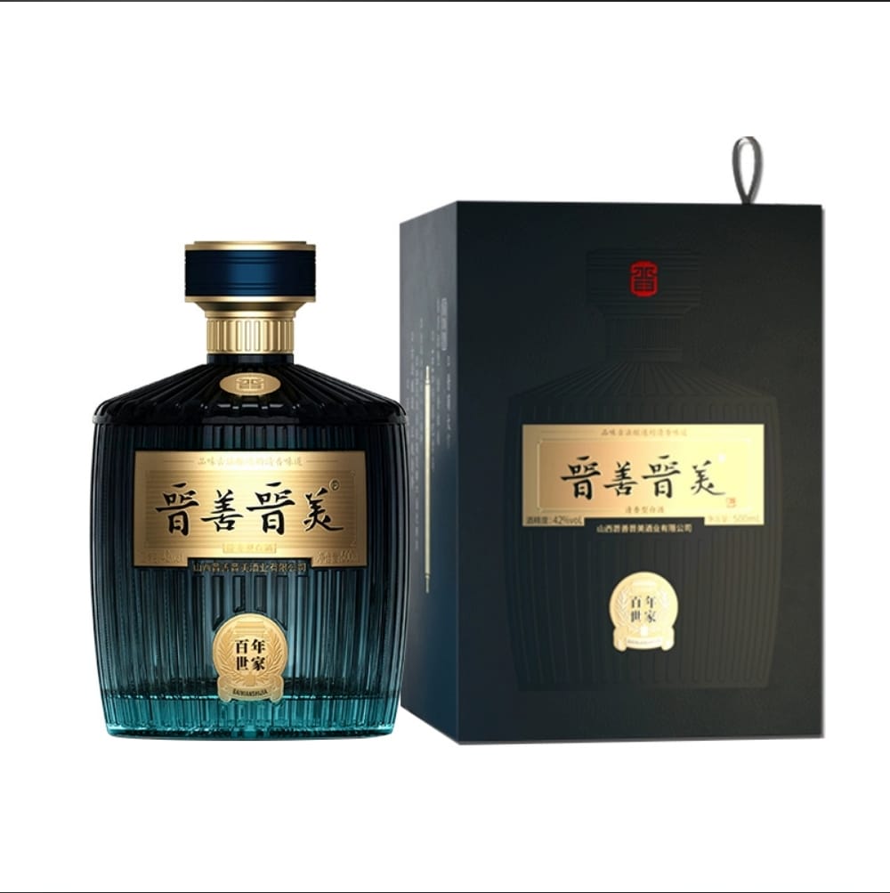 晋善晋美百年世家