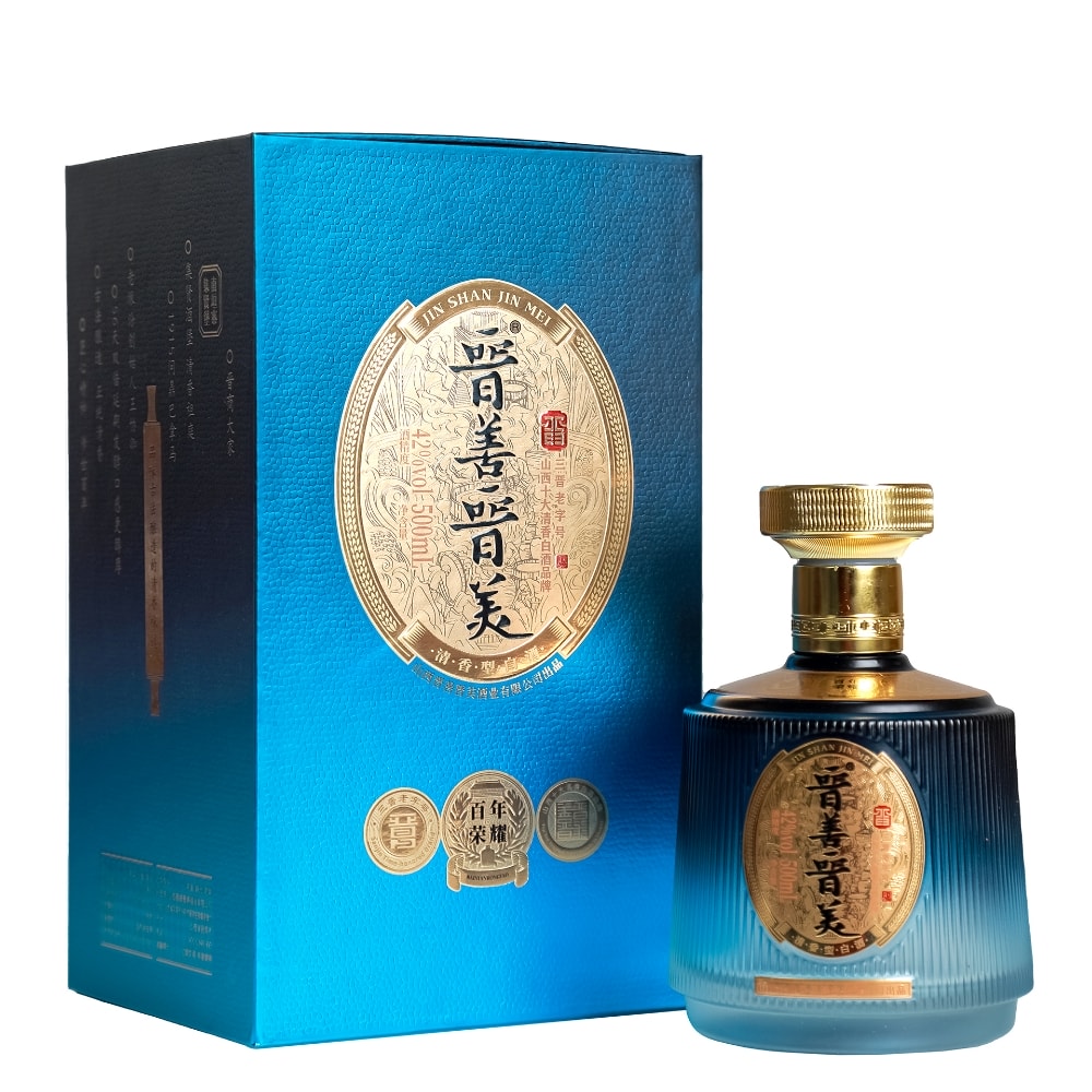 晋善晋美百年荣耀