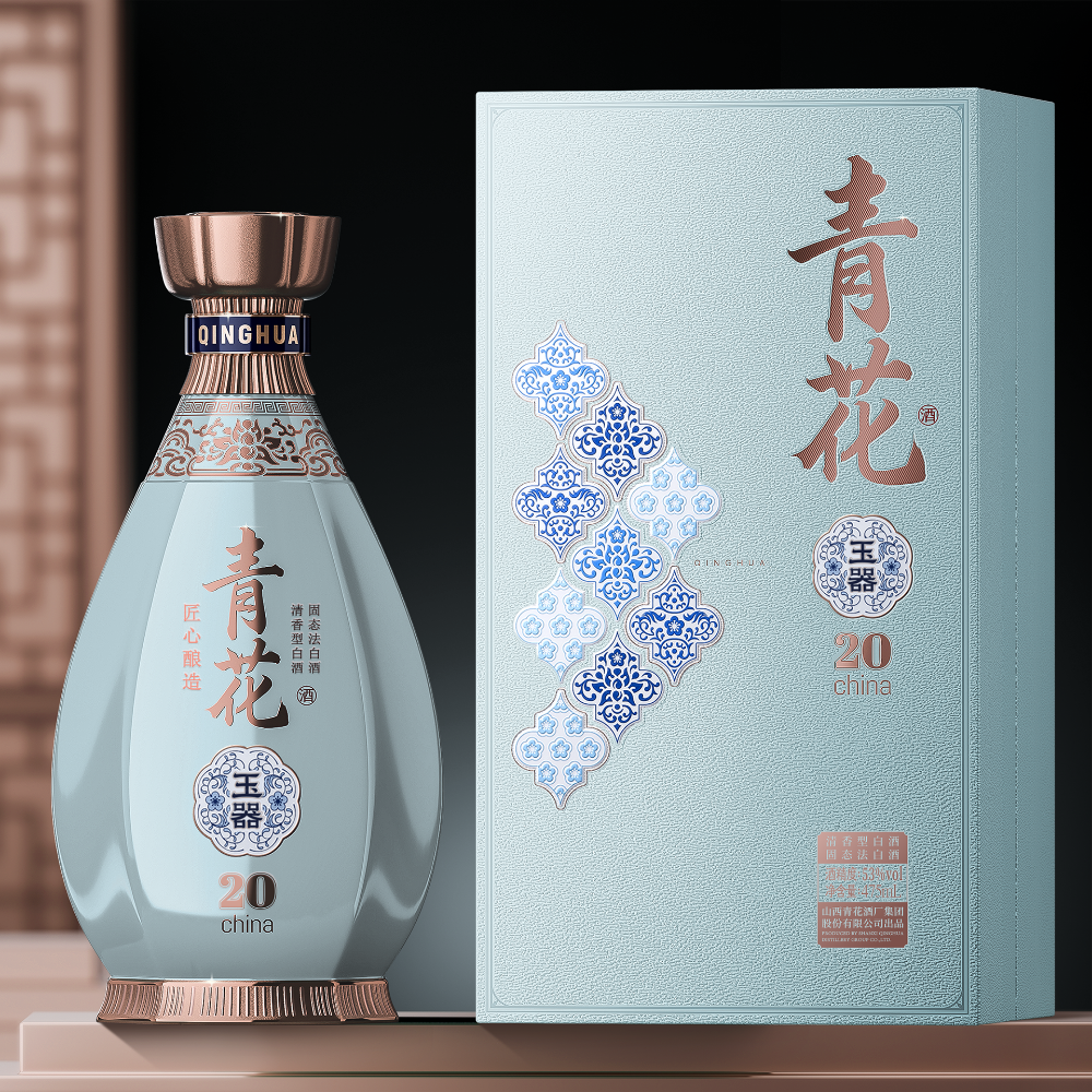 青花玉器20