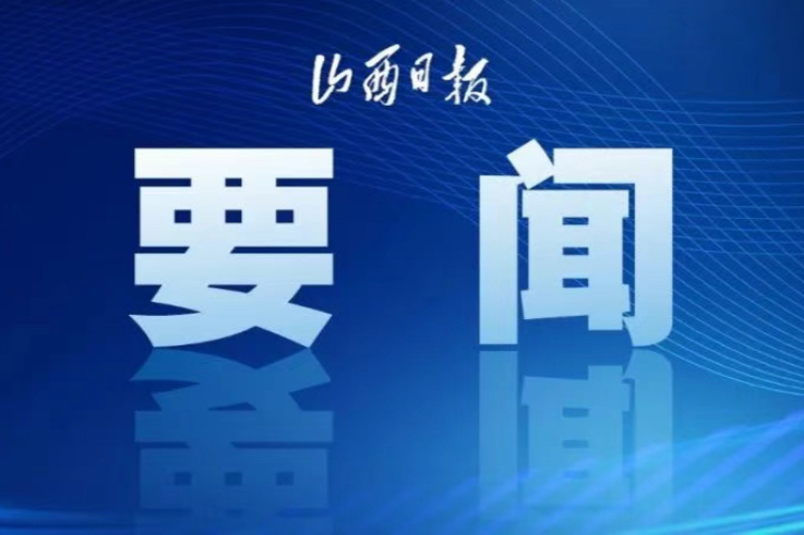 {{ newsObj?.title }}